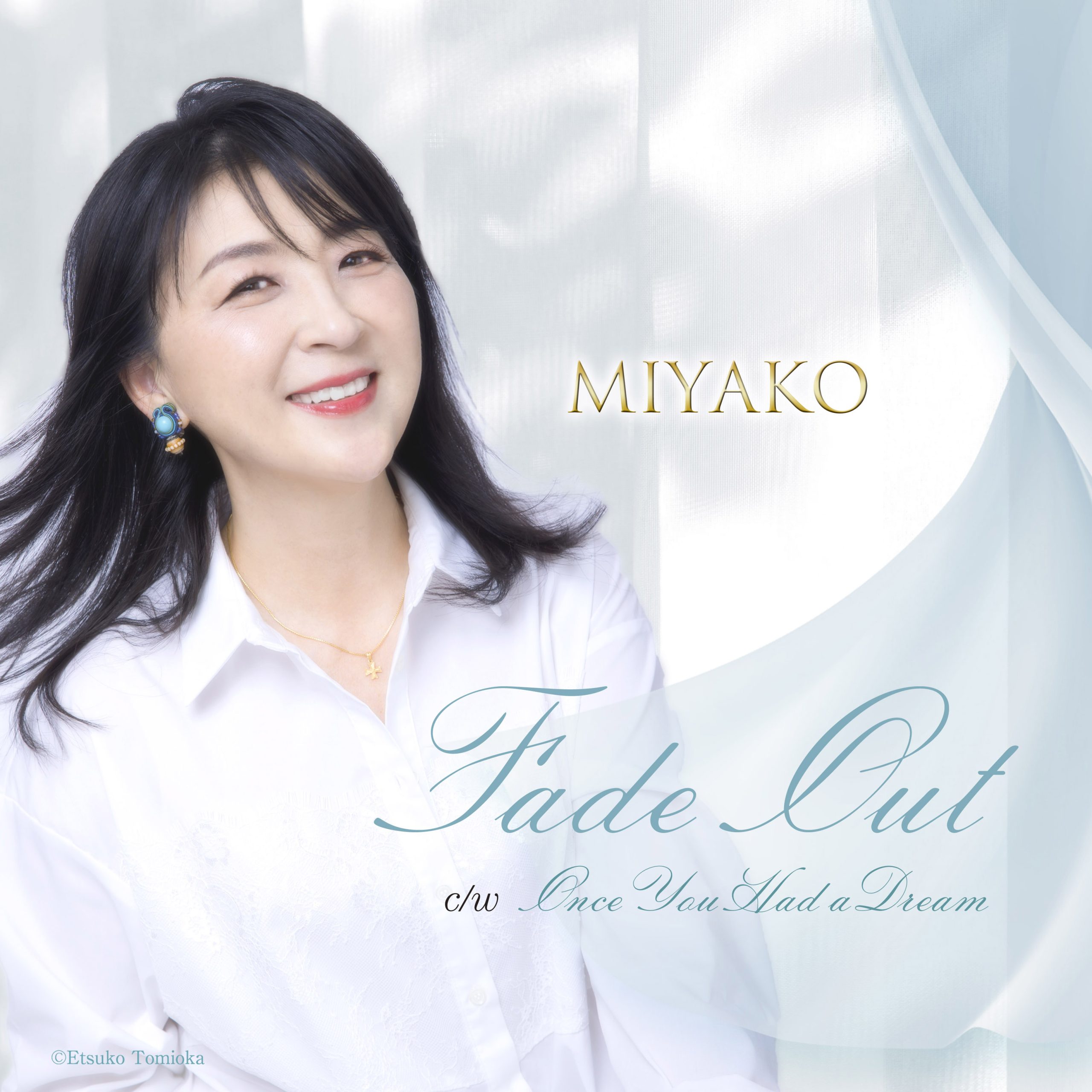 MIYAKO新曲m『Fade Out』2024-05-15発売！ / art-factory-kyoto.jp